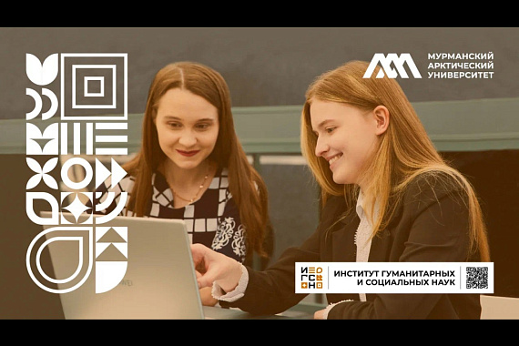 График приёма документов на повышенную стипендию График приёма документов на повышенную стипендию